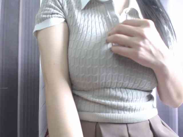 SalaChan webcam