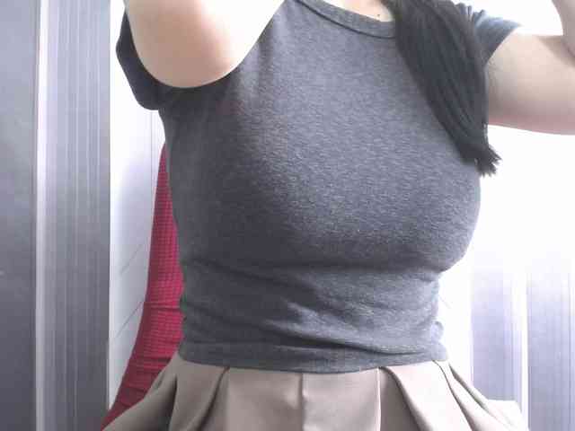SalaChan webcam