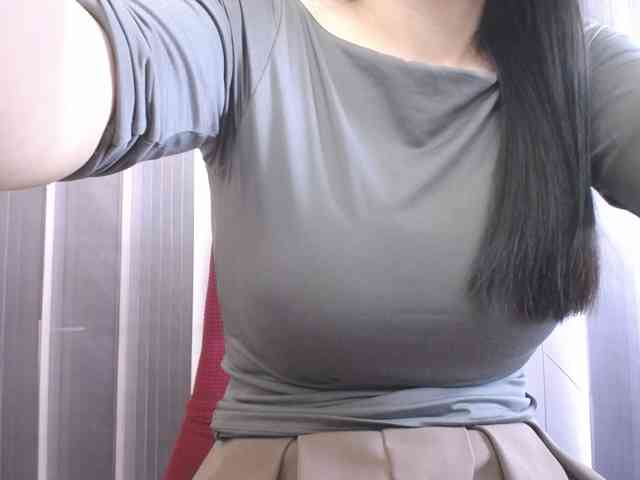 SalaChan webcam