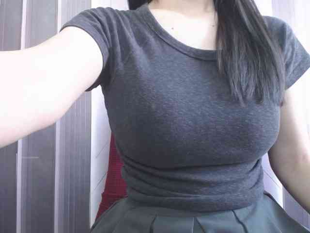 SalaChan webcam
