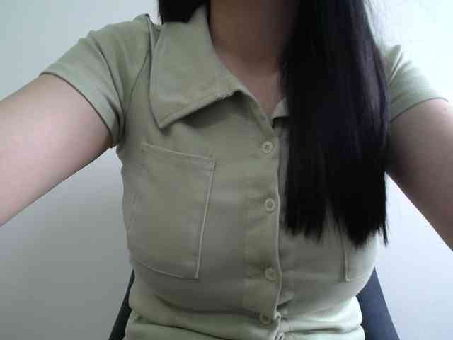 SalaChan webcam