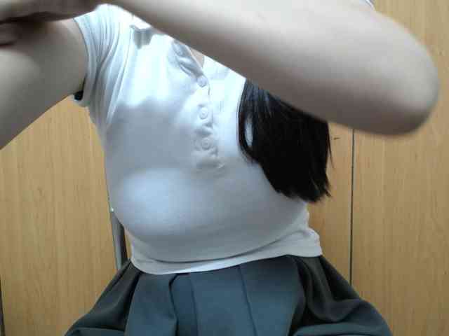 SalaChan webcam