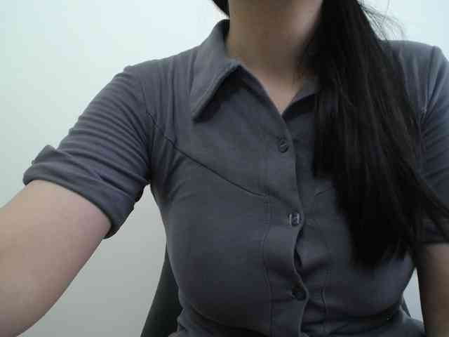 SalaChan webcam