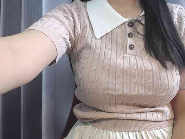 SalaChan webcam