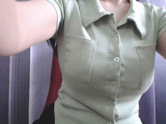 SalaChan webcam