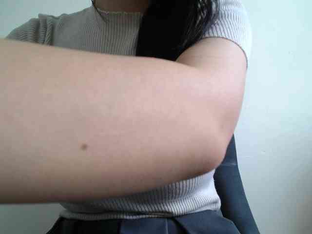 SalaChan webcam