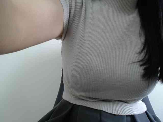 SalaChan webcam