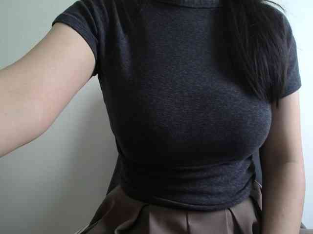 SalaChan webcam