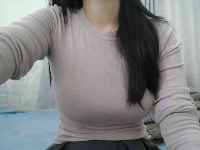 SalaChan webcam