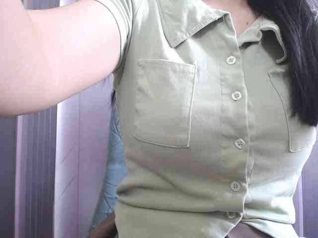 SalaChan webcam