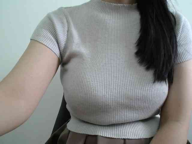 SalaChan webcam