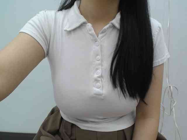 SalaChan webcam