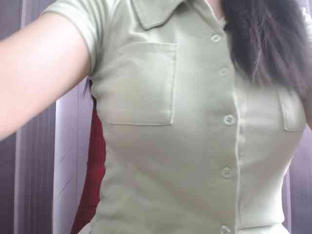 SalaChan webcam