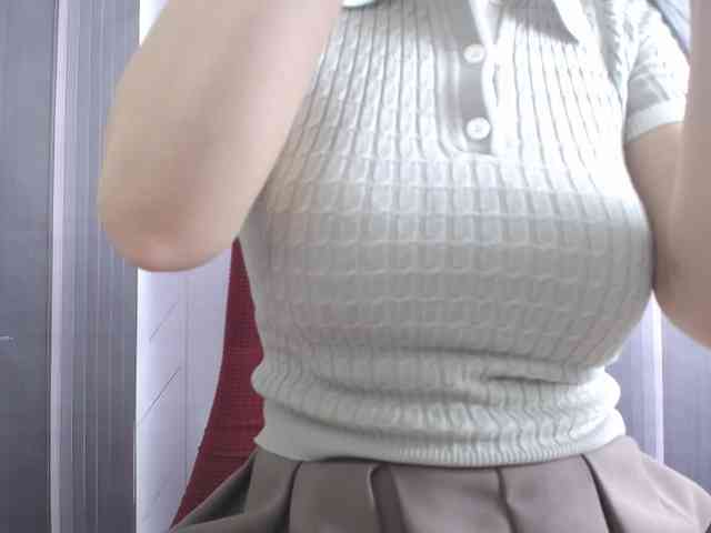 SalaChan webcam
