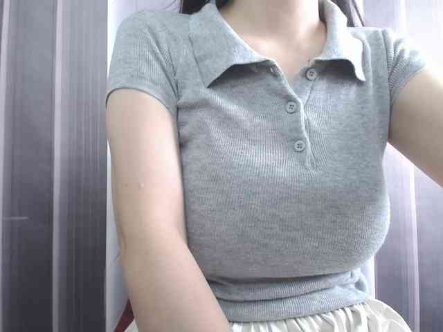 SalaChan webcam