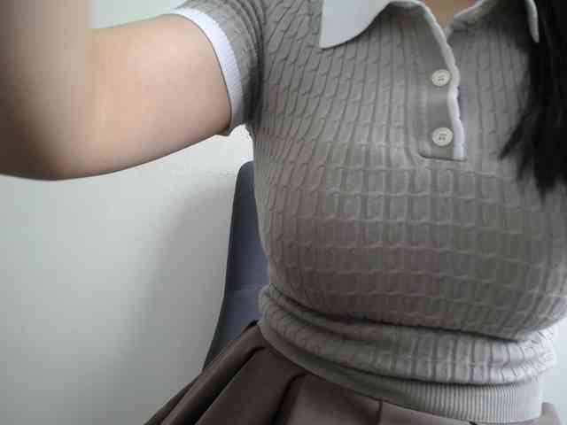 SalaChan webcam