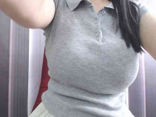SalaChan webcam