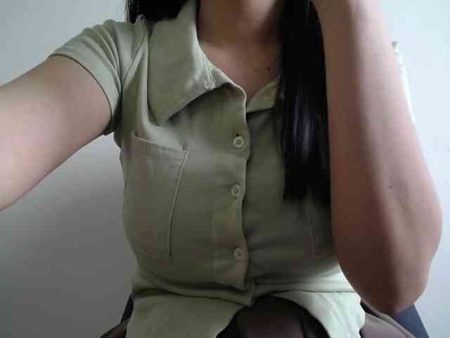 SalaChan webcam