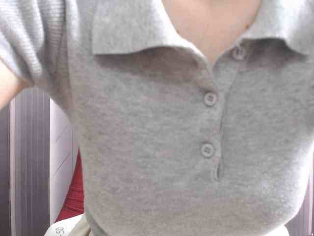 SalaChan webcam