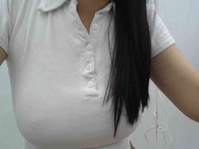 SalaChan webcam
