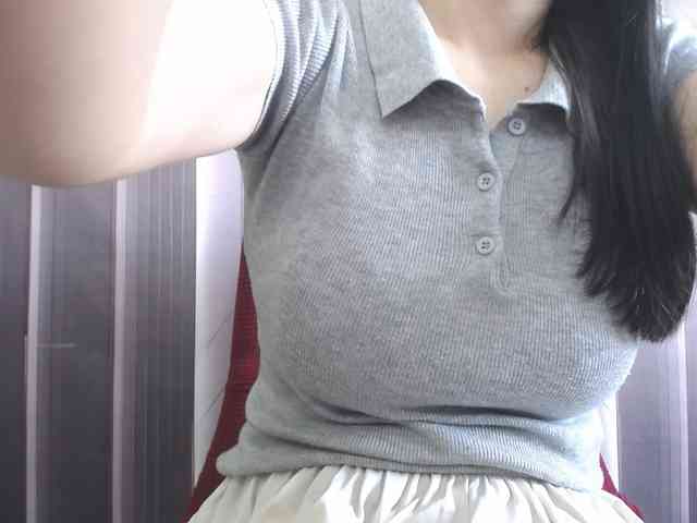SalaChan webcam