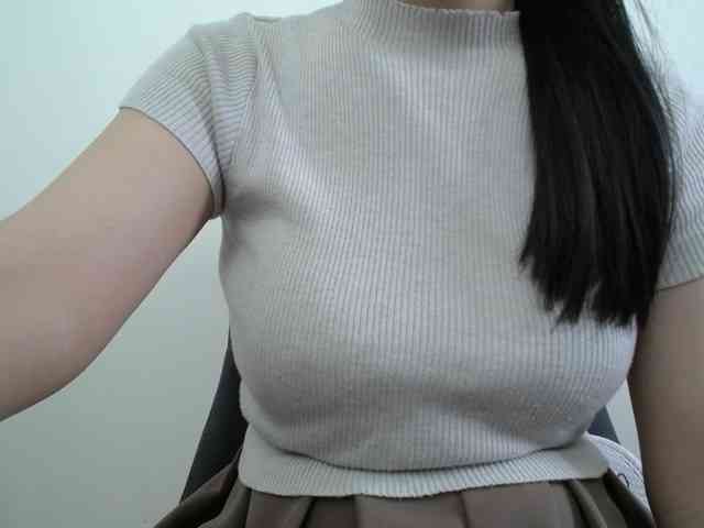 SalaChan webcam