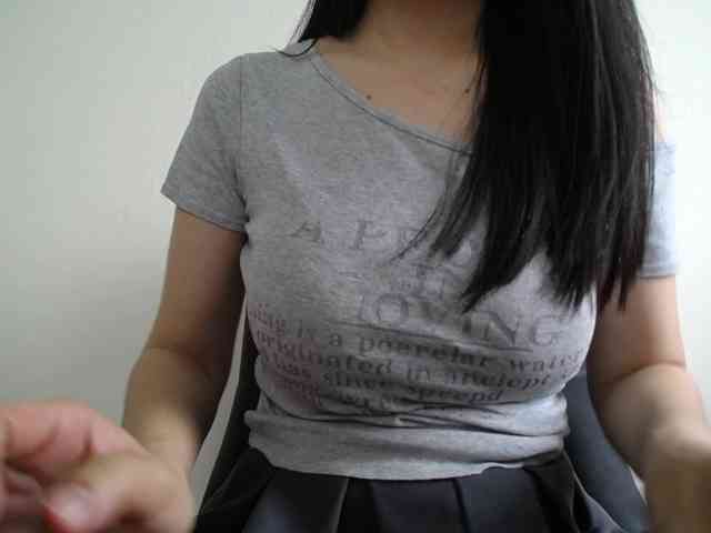 SalaChan webcam