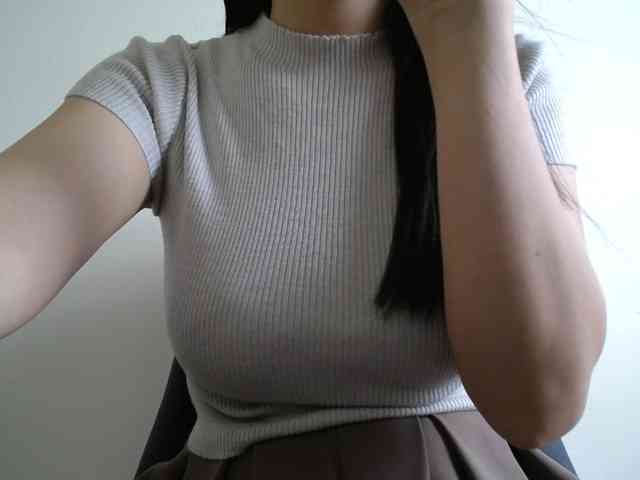 SalaChan webcam