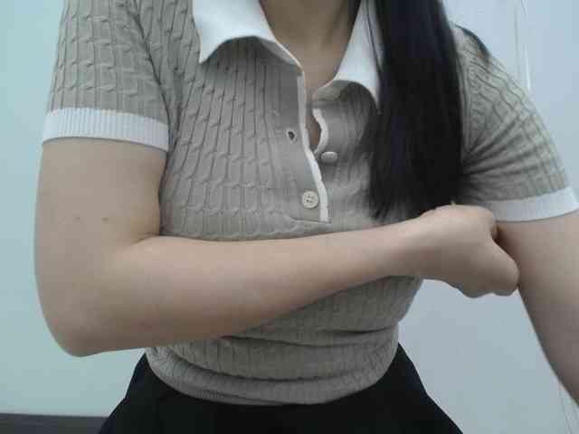 SalaChan