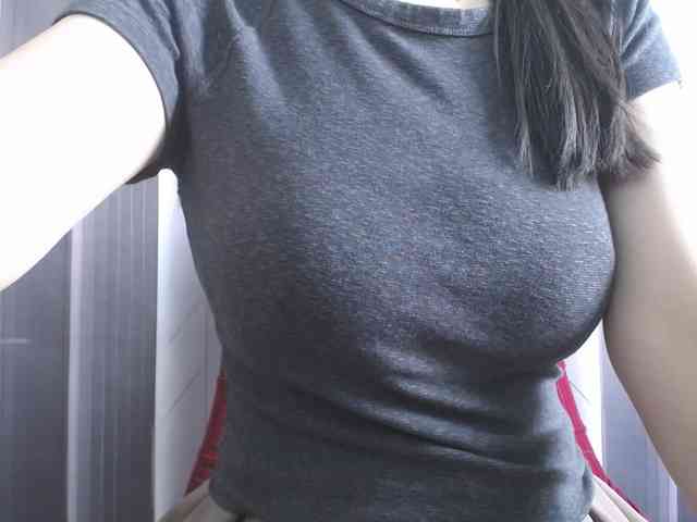 SalaChan webcam