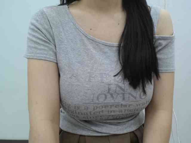 SalaChan webcam