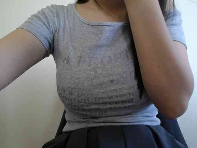 SalaChan webcam