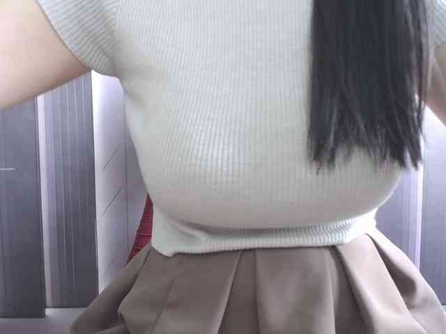 SalaChan webcam