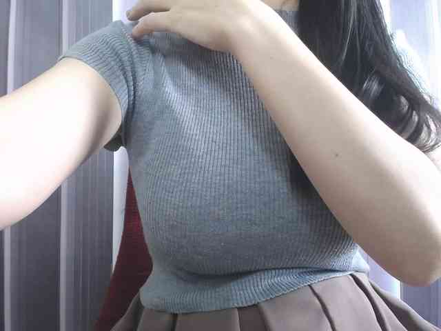 SalaChan webcam
