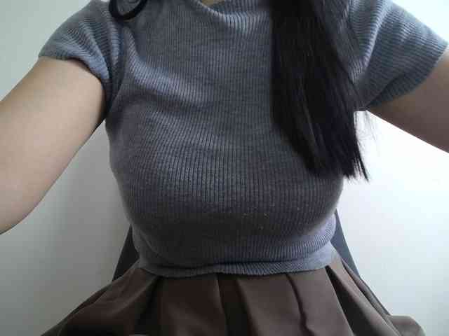 SalaChan webcam