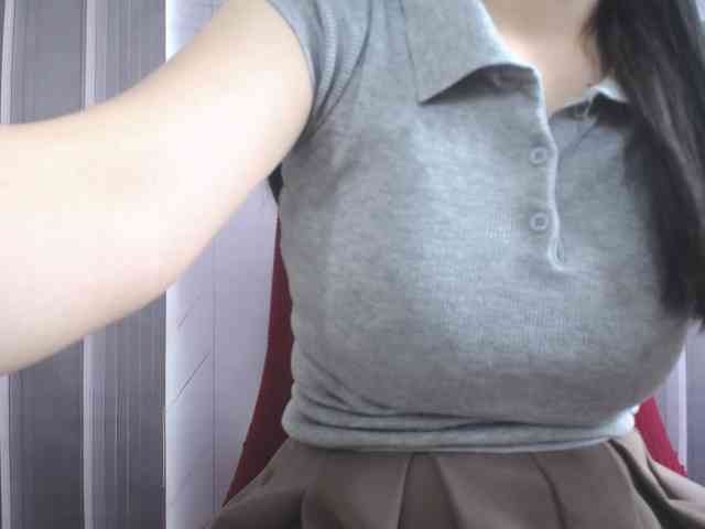 SalaChan webcam