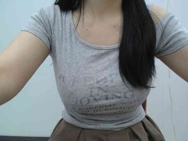 SalaChan webcam
