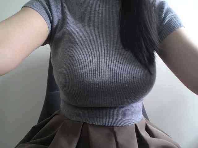 SalaChan webcam