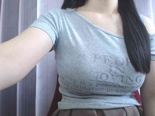 SalaChan webcam