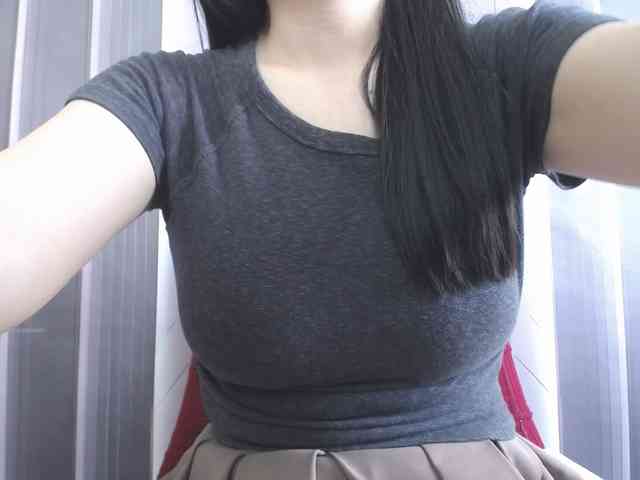 SalaChan webcam