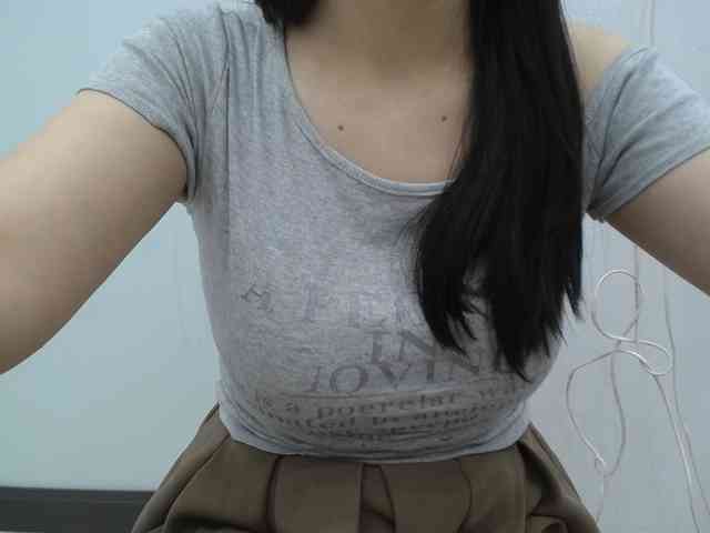 SalaChan webcam