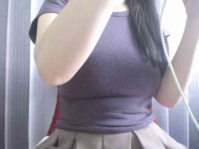 SalaChan webcam