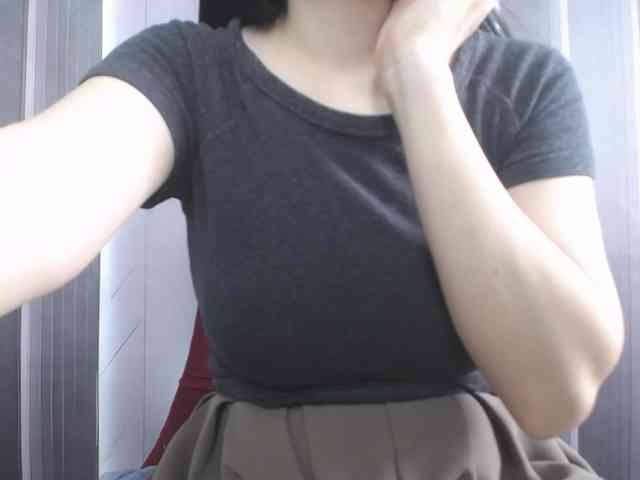 SalaChan