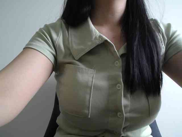 SalaChan webcam