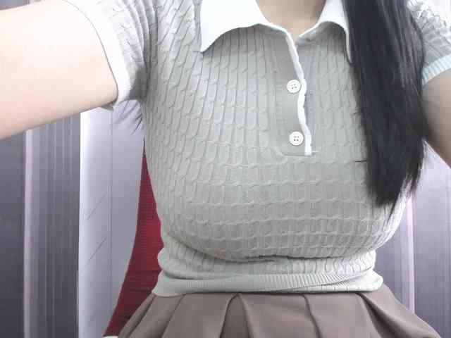 SalaChan webcam