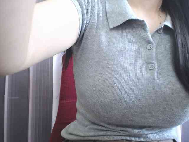 SalaChan webcam