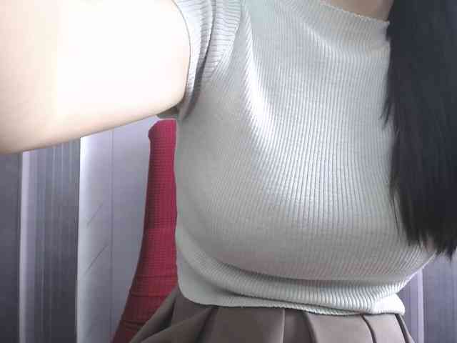 SalaChan webcam