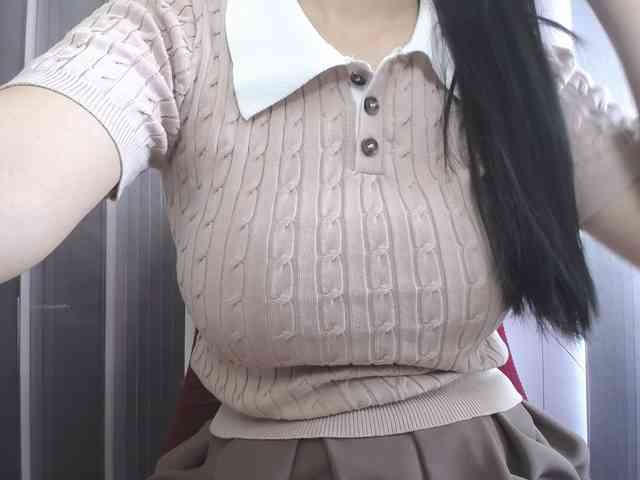 SalaChan