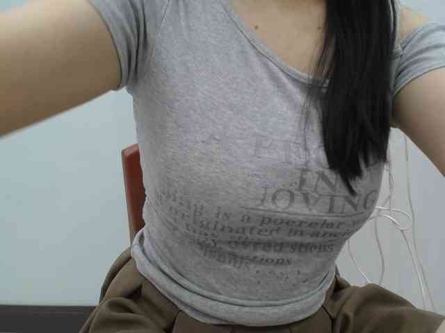 SalaChan webcam