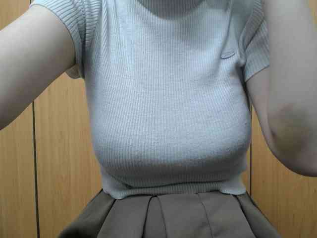 SalaChan